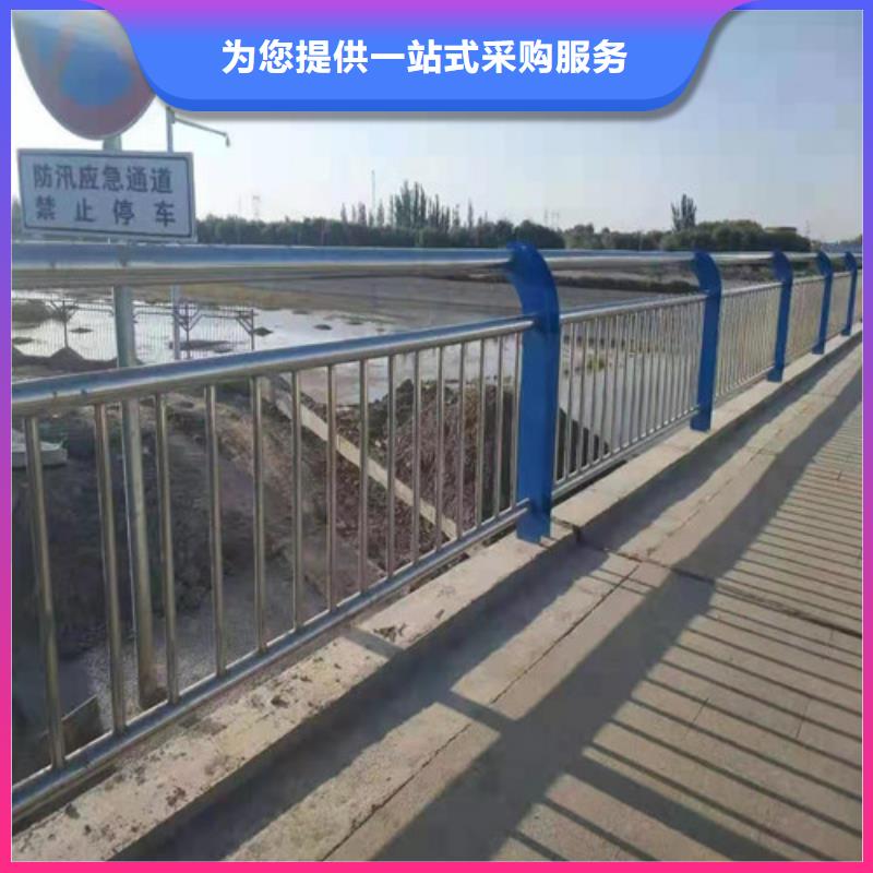景观桥梁护栏-可送货上门