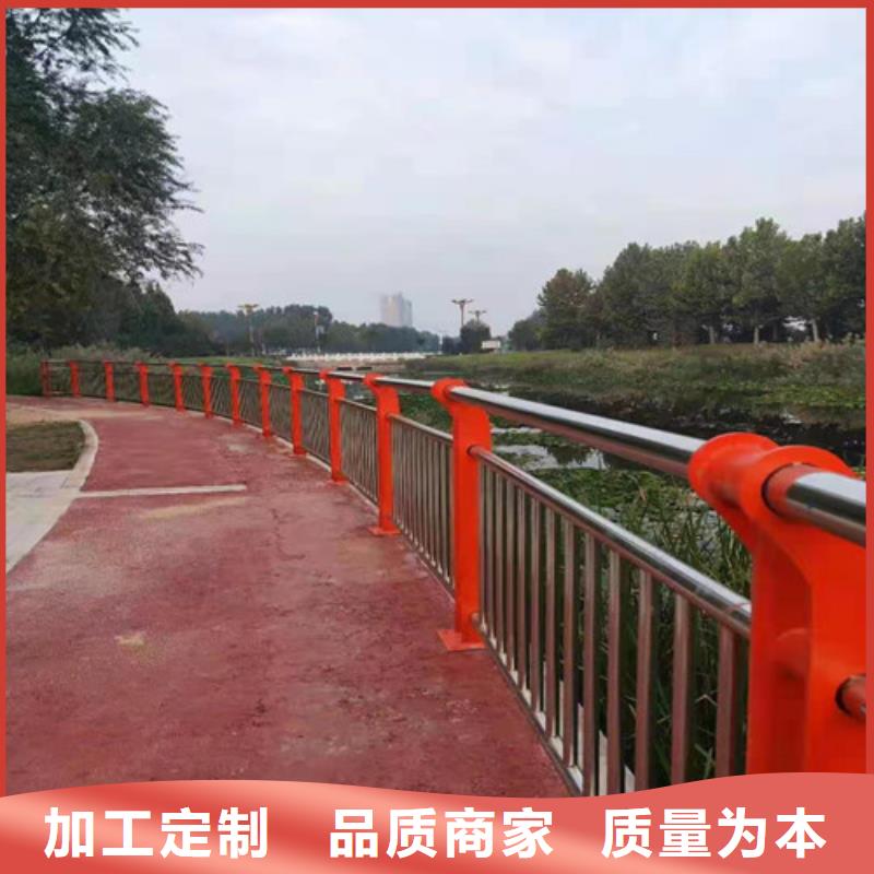 道路护栏【人行道栏杆】好品质用的放心