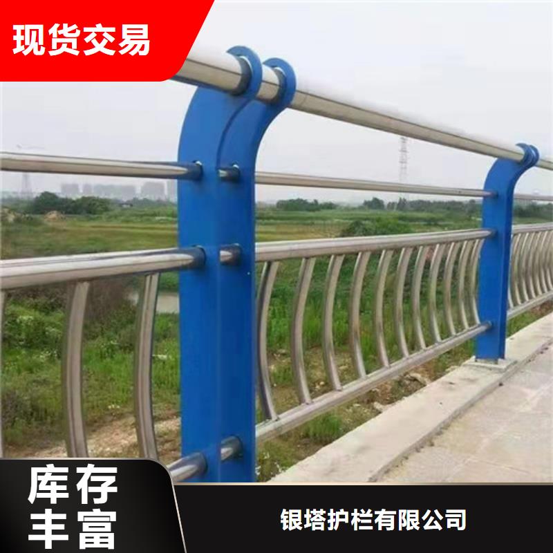 【道路护栏国道抗冲击围栏货源直销】