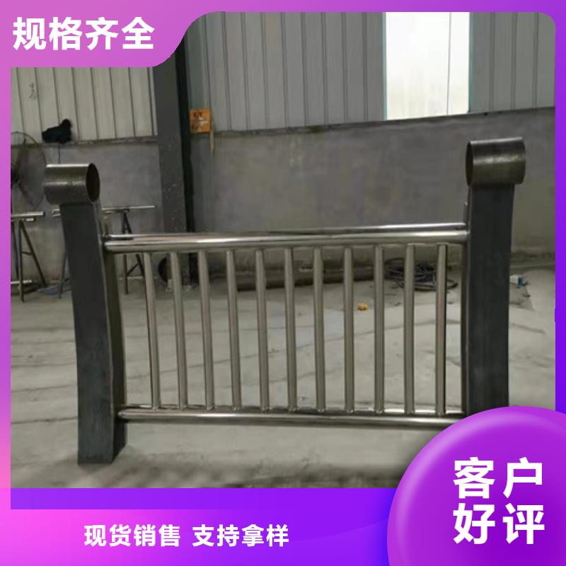 道路护栏【人行道栏杆】交货准时