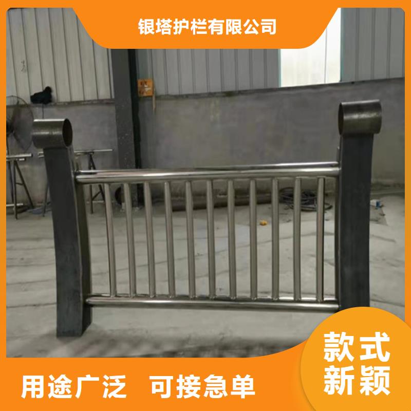 【道路护栏】镀锌喷塑防撞栏品质优选