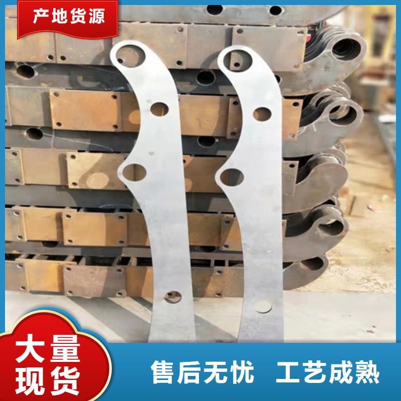 道路护栏-防撞桥梁护栏选择我们选择放心
