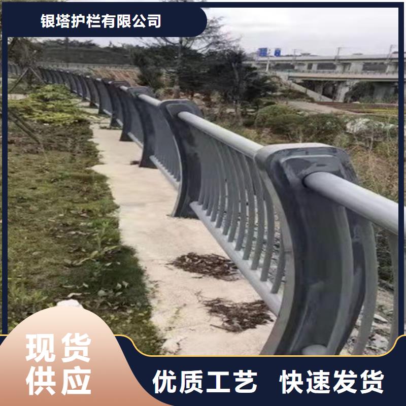 道路护栏国道抗冲击围栏省心又省钱