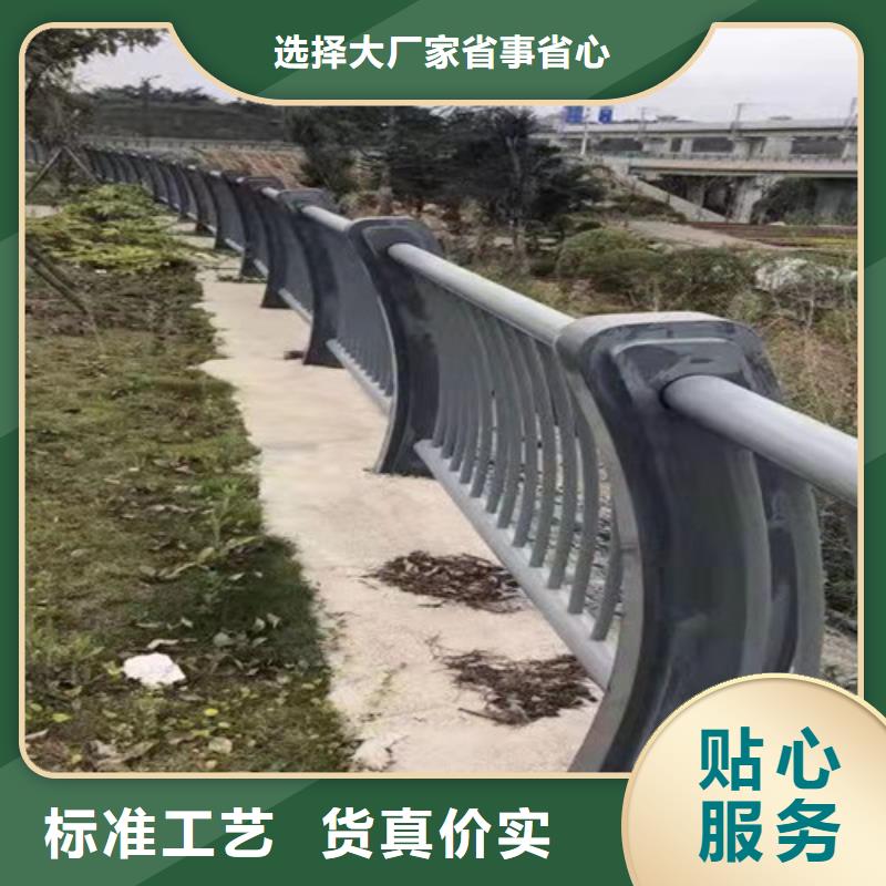 道路护栏-道路隔离栏源头厂家供应
