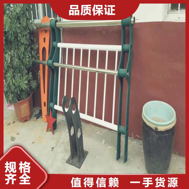 道路护栏【玻璃护栏】价格实惠工厂直供