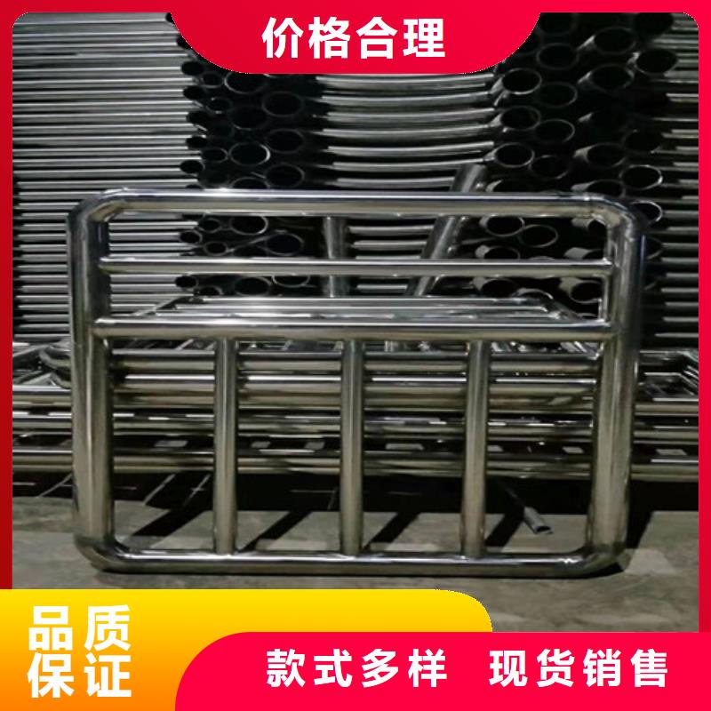 道路护栏 镀锌管景观护栏多年经验值得信赖