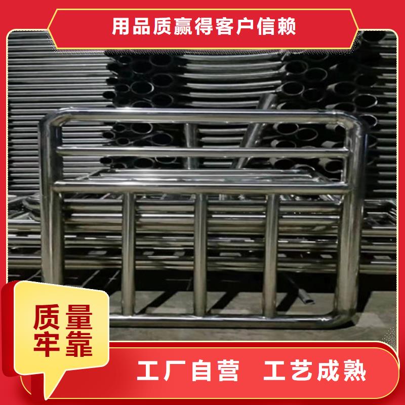 道路护栏桥梁景观栏杆国标检测放心购买