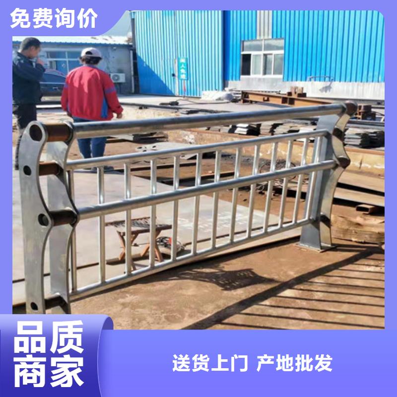 道路护栏,【景观】护栏好厂家有担当