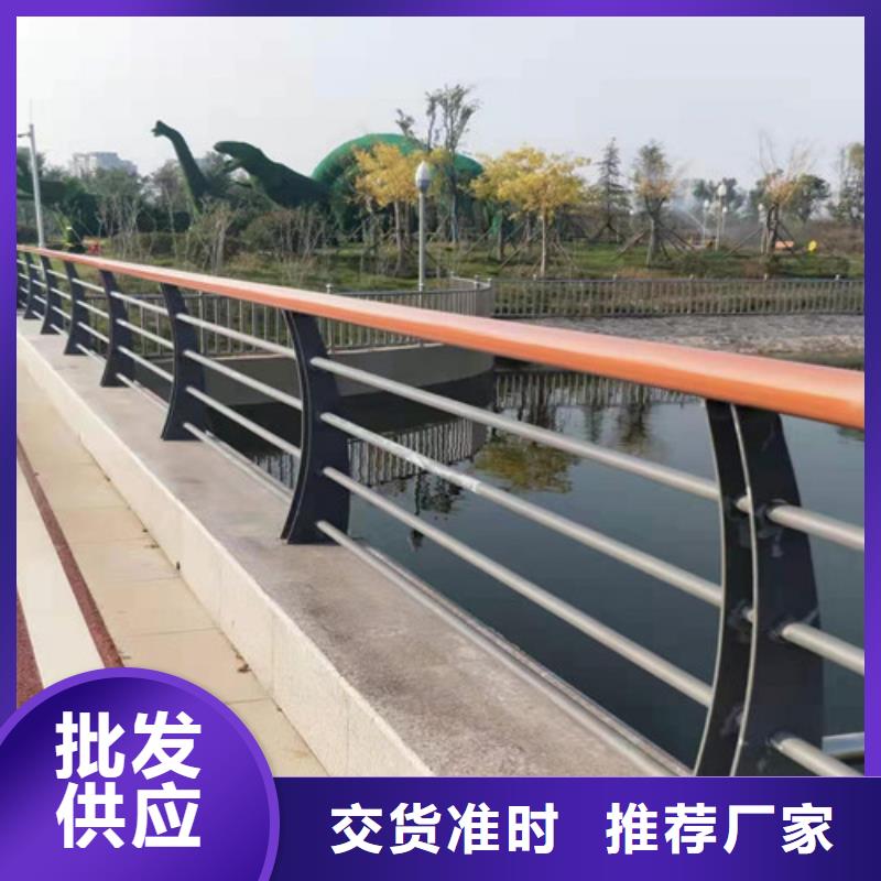 道路护栏城市景观防护栏精品选购