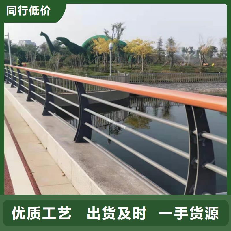 道路护栏【城市景观防护栏】专业生产品质保证