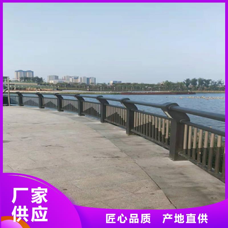道路护栏-【【中央分隔栏】】实拍品质保障