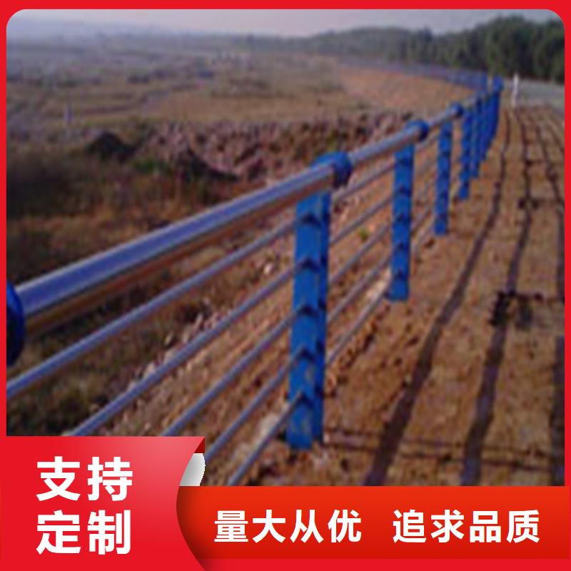 道路护栏 山东复合管护栏厂家研发生产销售