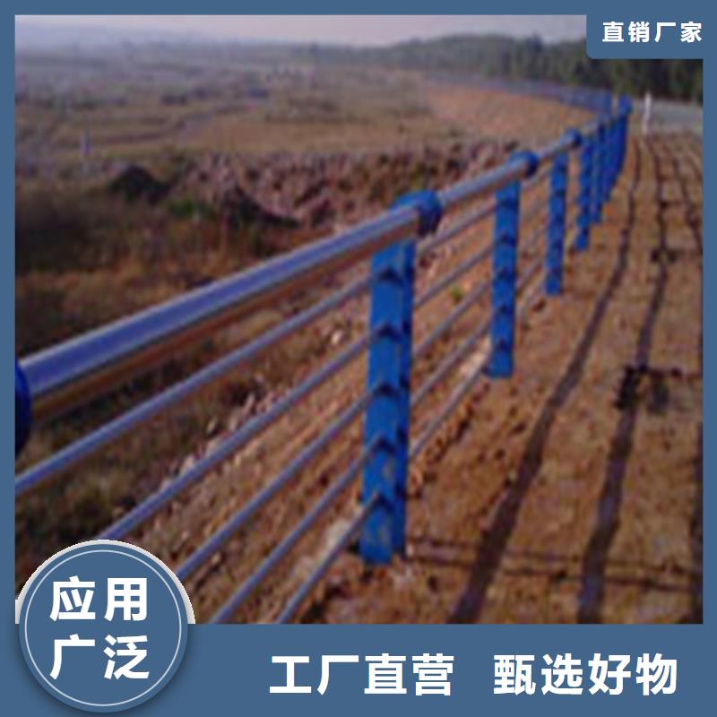 道路护栏【铝合金护栏】符合标准