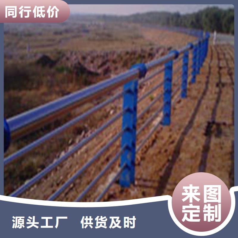 道路护栏【人行道栏杆】交货准时
