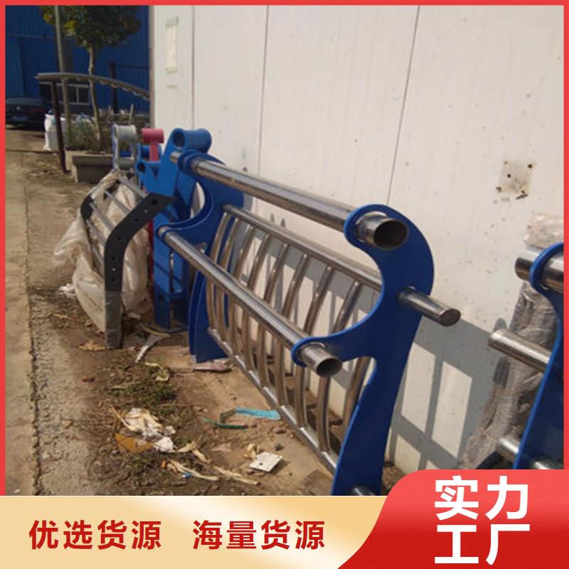 【道路护栏】市政护栏现货销售