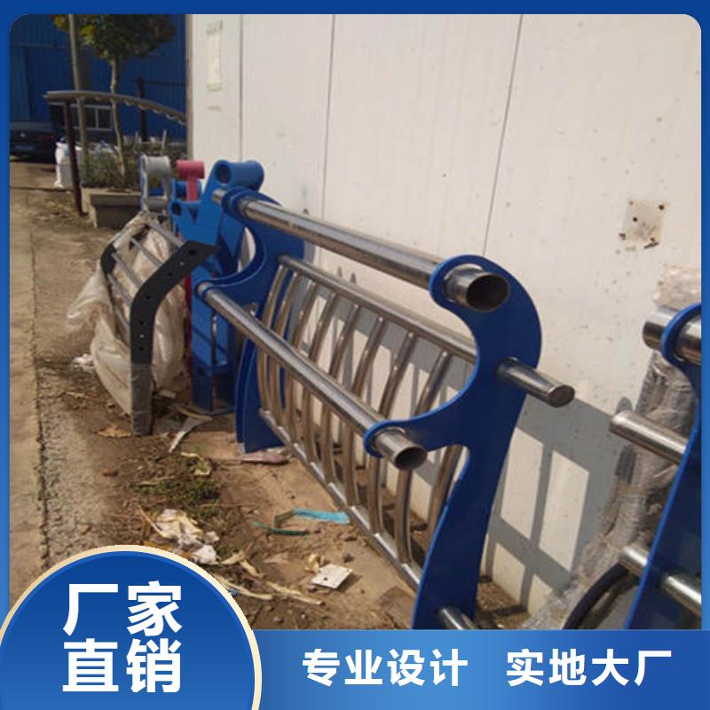 道路护栏市政道路防护栏根据要求定制