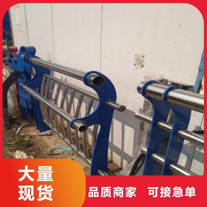 【道路护栏】-【交通护栏】材质实在