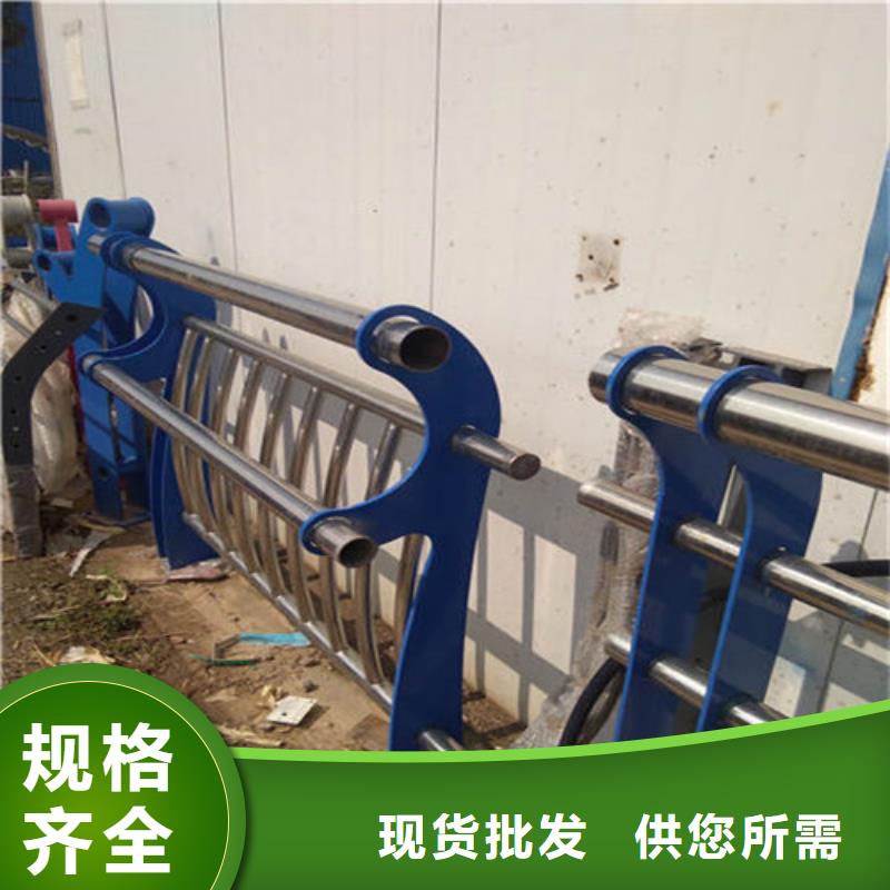道路护栏【玻璃护栏】用心制造