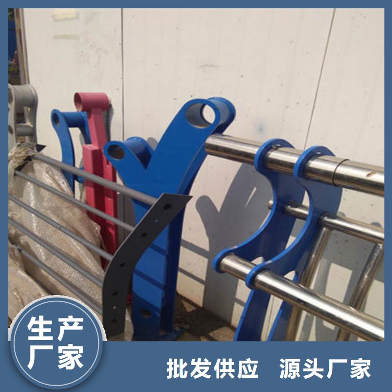 【道路护栏】市政道路防护栏设备齐全支持定制