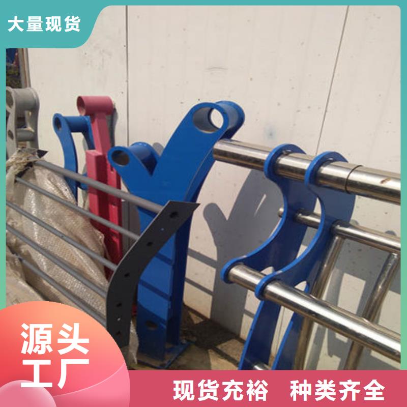道路护栏不锈钢复合管好品质选我们