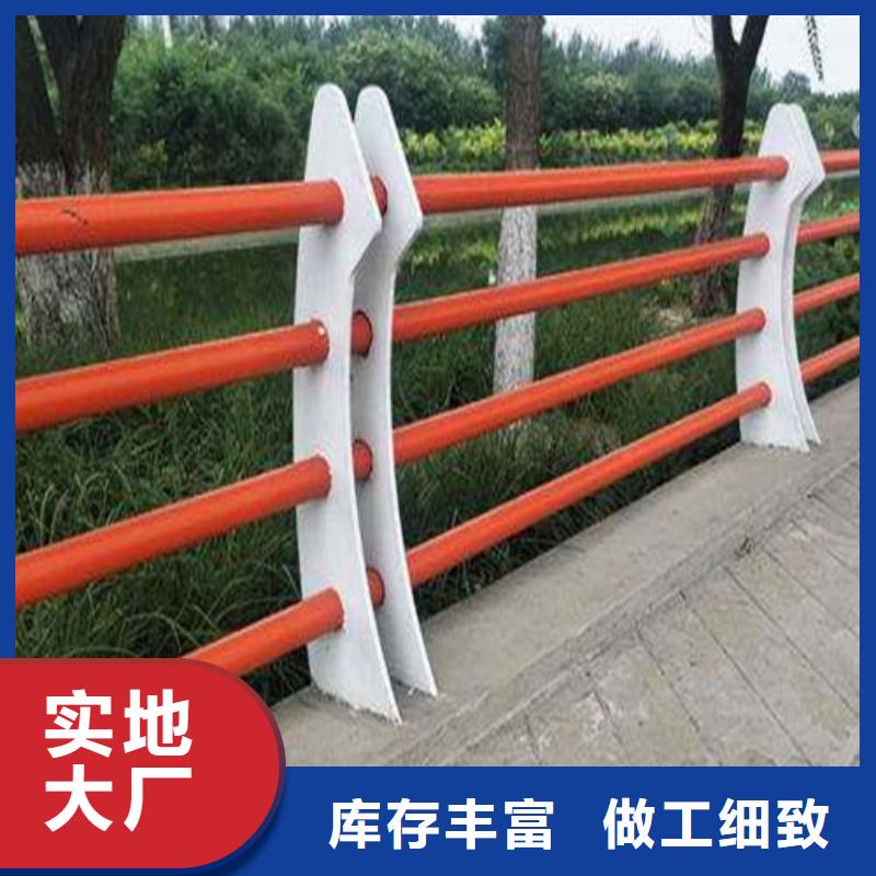 道路护栏山东不锈钢护栏精工细致打造
