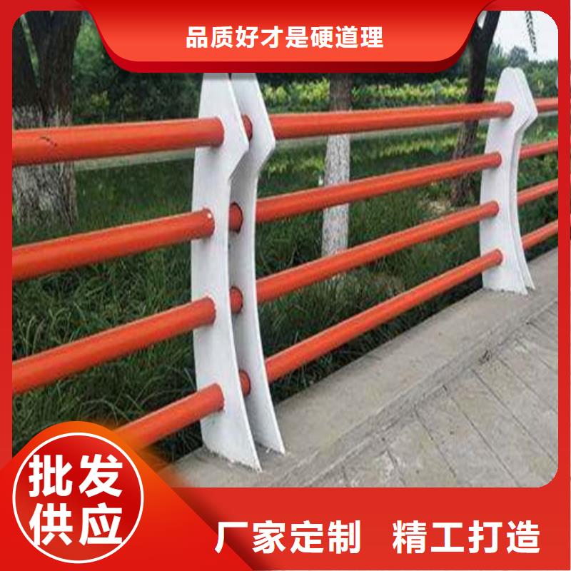 道路景观护栏制造商
