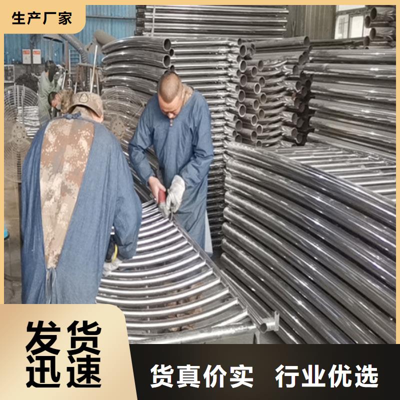 【道路护栏】山东不锈钢护栏源头厂家量大价优