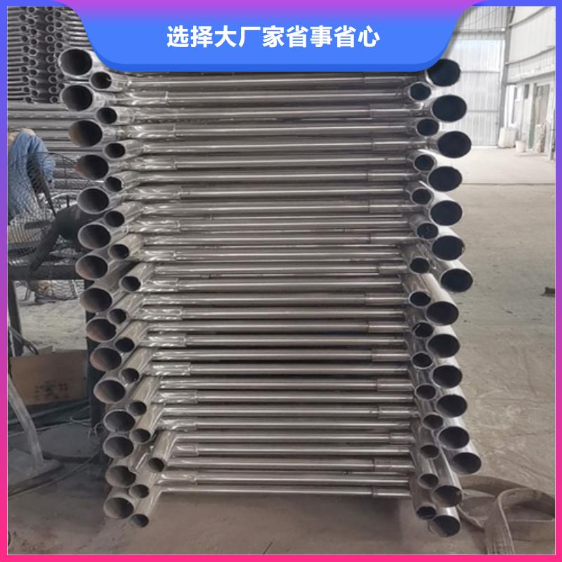 道路护栏玻璃护栏量少也做