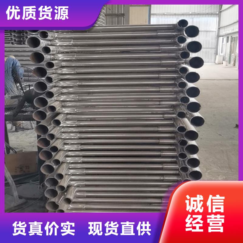 道路护栏-防撞【护栏】多种工艺