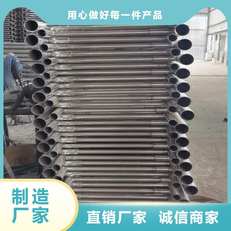 【道路护栏桥梁护栏质量不佳尽管来找我】