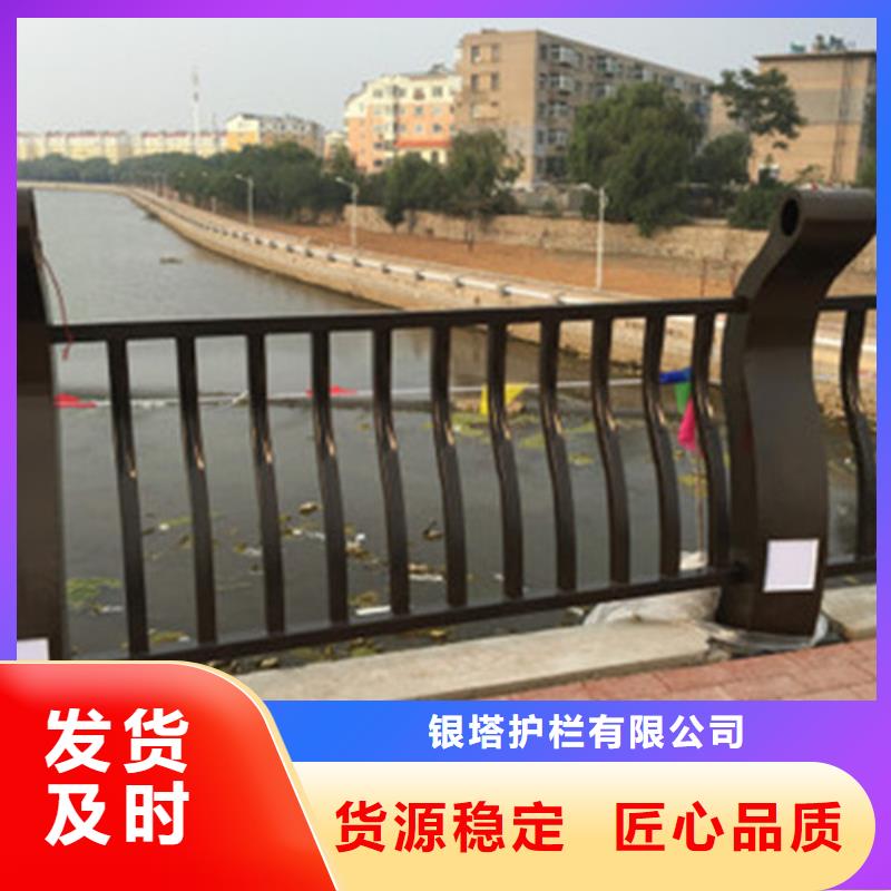 【道路护栏】,q235b波形护栏板批发货源
