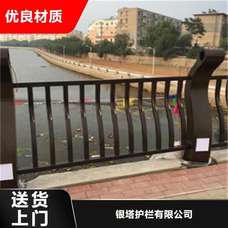 道路护栏q235b波形护栏板品质信得过