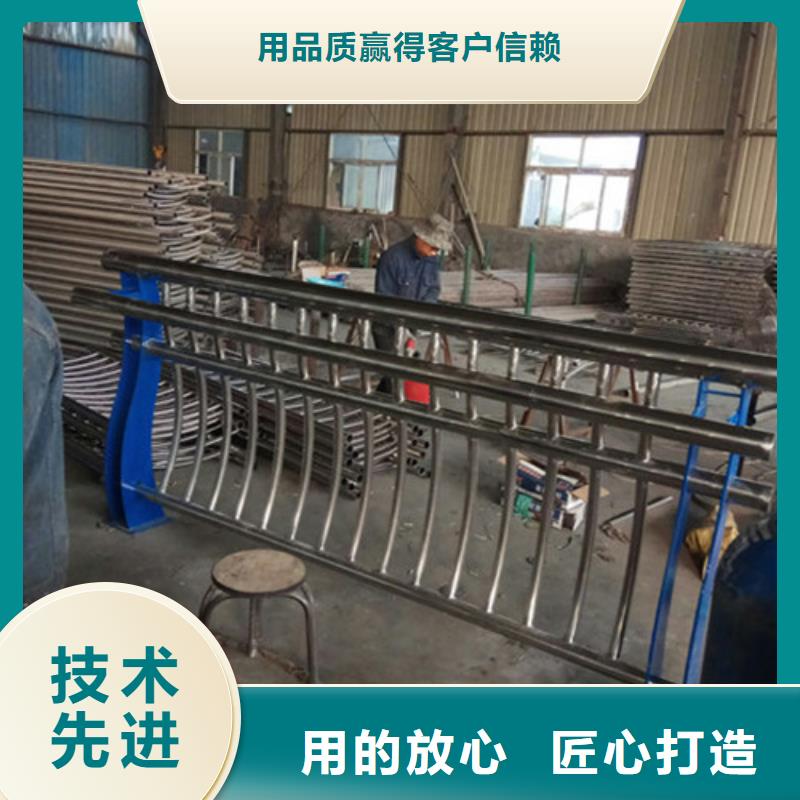 【道路护栏【河道护栏】品牌企业】