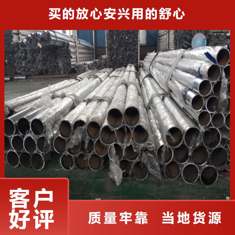 道路护栏 山东复合管护栏厂家研发生产销售