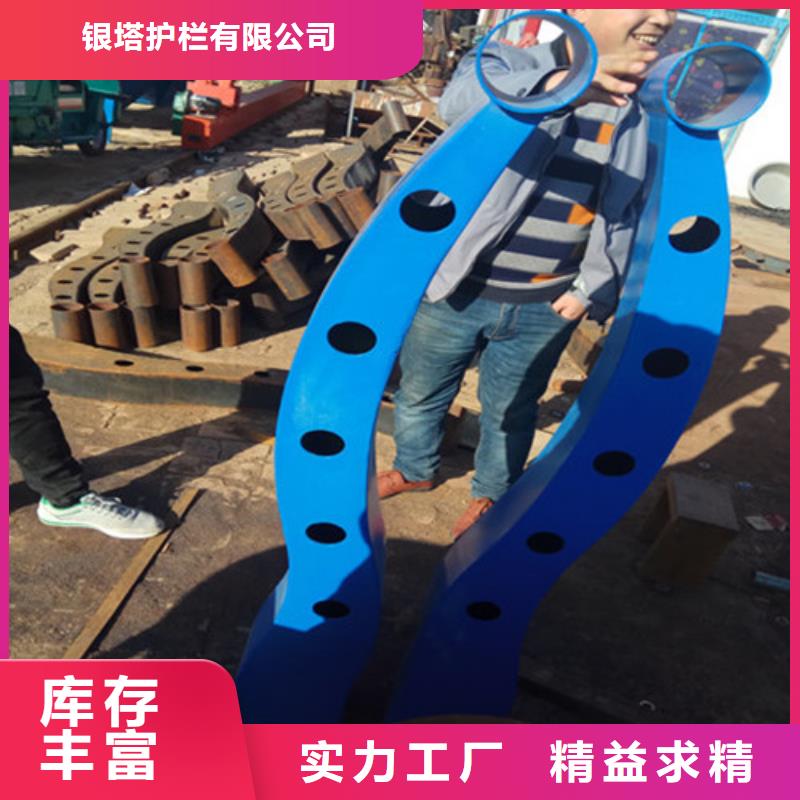 道路护栏河道护栏海量库存