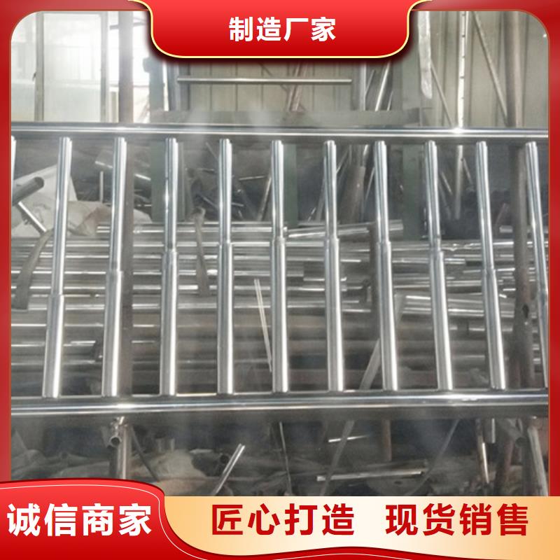 道路护栏【道路护栏】质量无忧