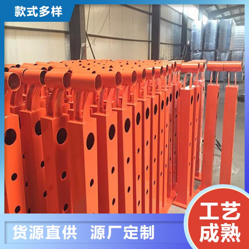 景观桥梁护栏-可送货上门