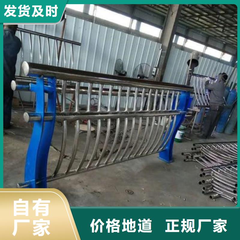 道路护栏【铝合金护栏】符合标准