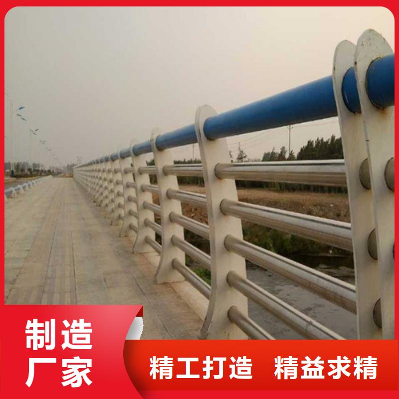 道路护栏景观护栏自营品质有保障