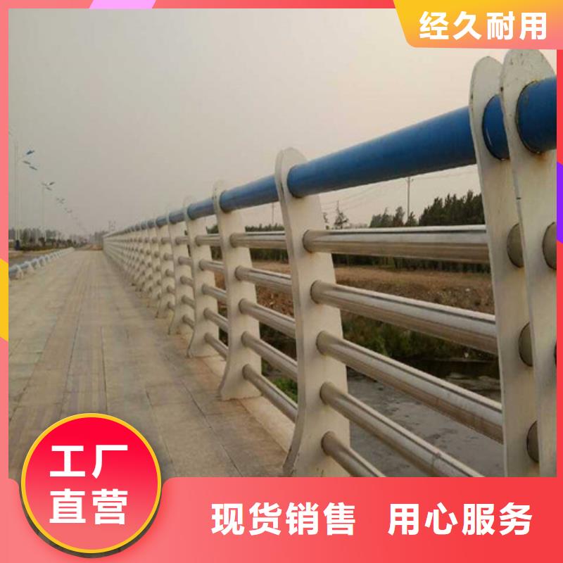 道路护栏,河道护栏品牌大厂家