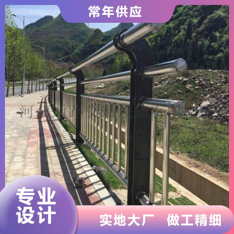道路护栏 铝合金护栏精工细作品质优良