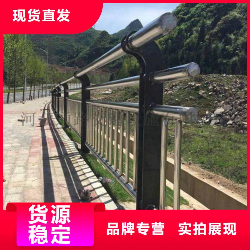 有现货的人行道防撞栏杆生产厂家
