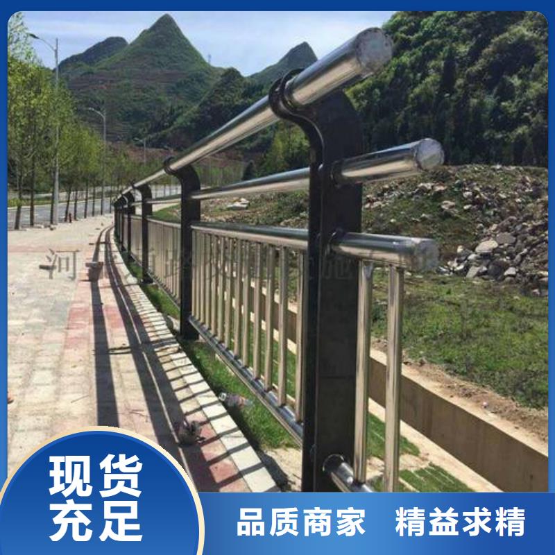 玻璃护栏视频-玻璃护栏-广东省汕头市潮南|濠江|河源|阳江|东莞|茂名|云浮|深圳|肇庆此地货源
