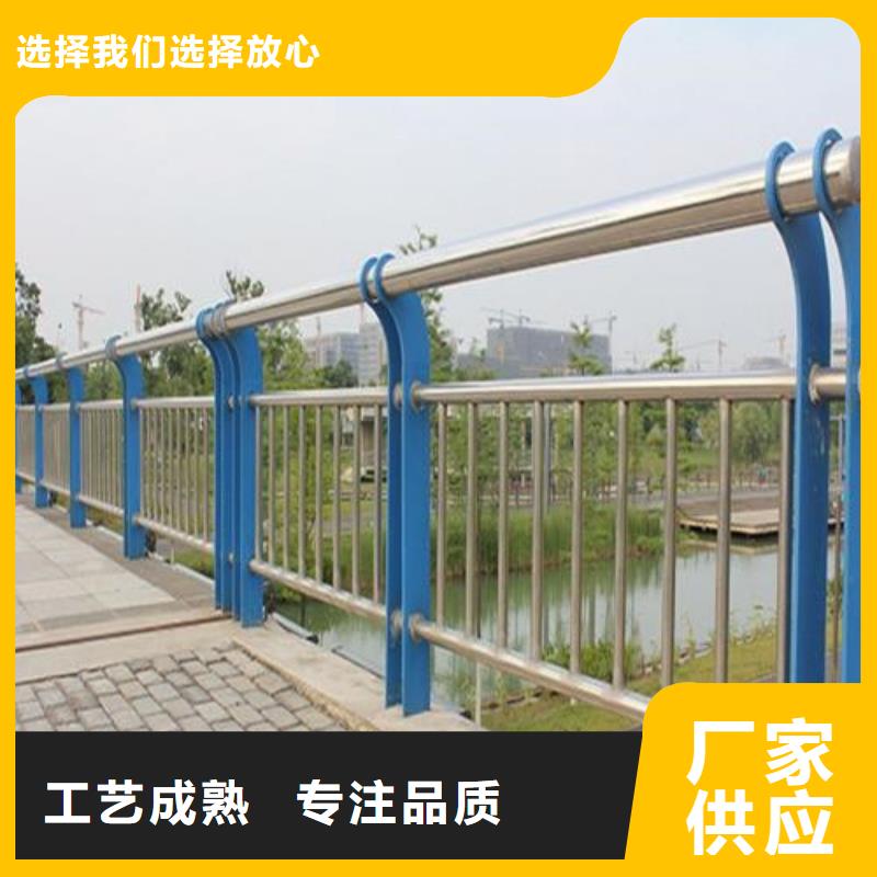 道路护栏【不锈钢景观护栏】细节之处更加用心