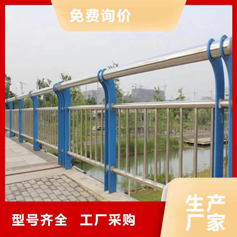 道路护栏山东不锈钢护栏工厂直销