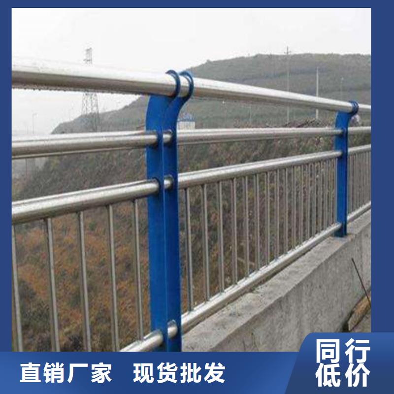 道路护栏-【道路护栏】现货满足大量采购