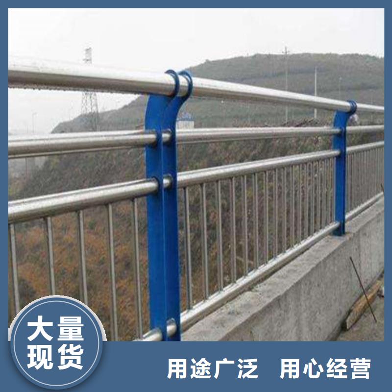 道路护栏城市景观防护栏精品选购