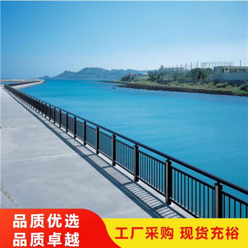 道路护栏-防撞桥梁护栏选择我们选择放心