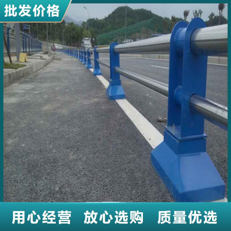 道路护栏【铝合金护栏】为您精心挑选