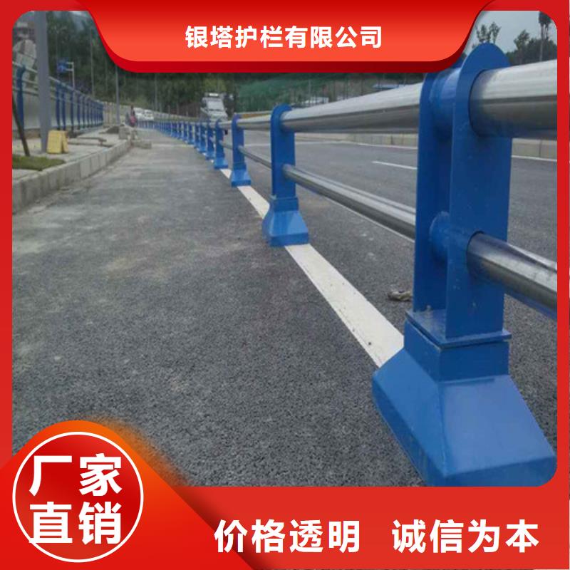道路护栏 钢板立柱选择大厂家省事省心